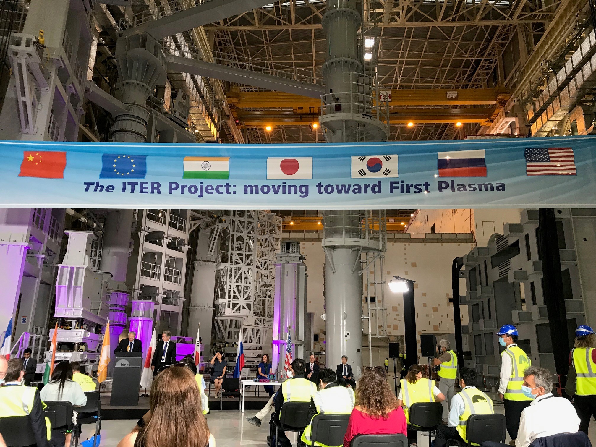 ITER ceremony opens 28.07.2020