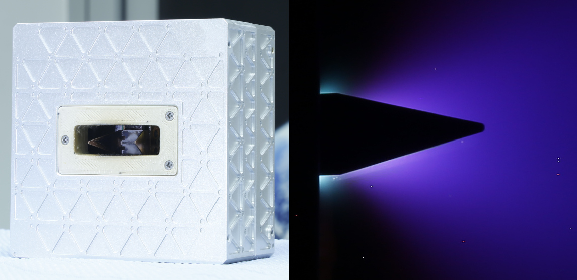 Silnik impulsowy w formacie 0.5 U i zdjecie wyladowania PPT